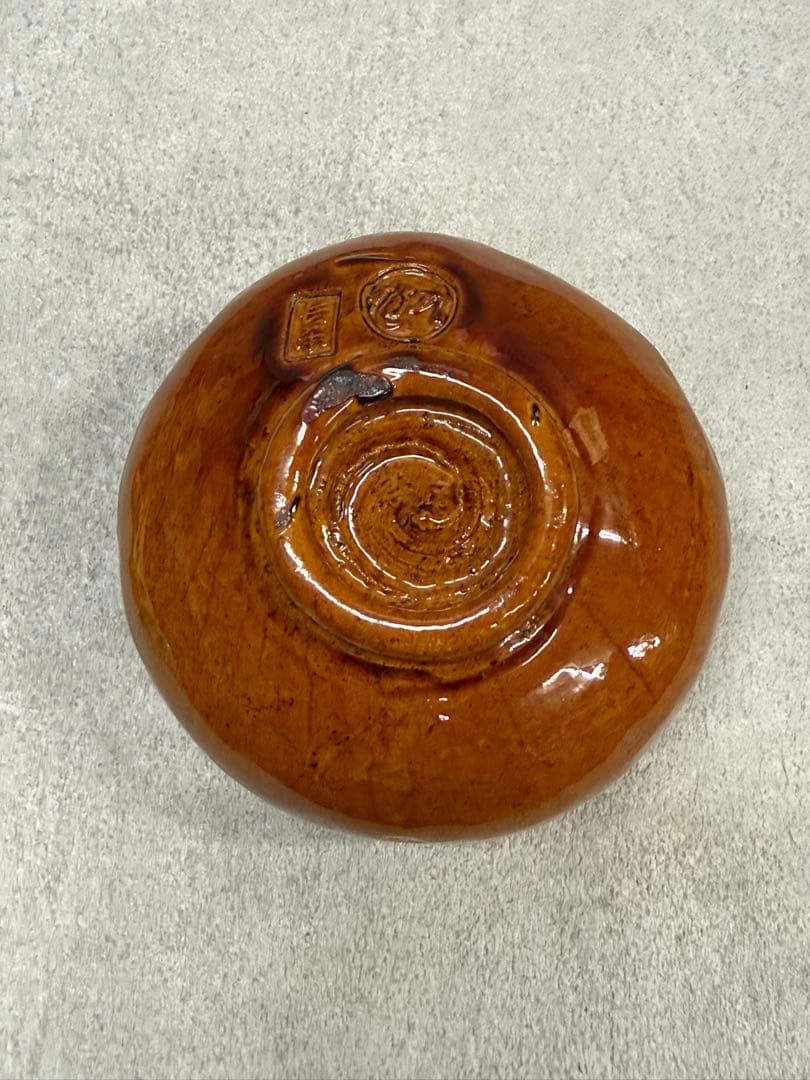 B-1 茶碗 大樋長楽 木箱 飴釉茶碗 茶道具 抹茶 和食器 茶の湯 骨董