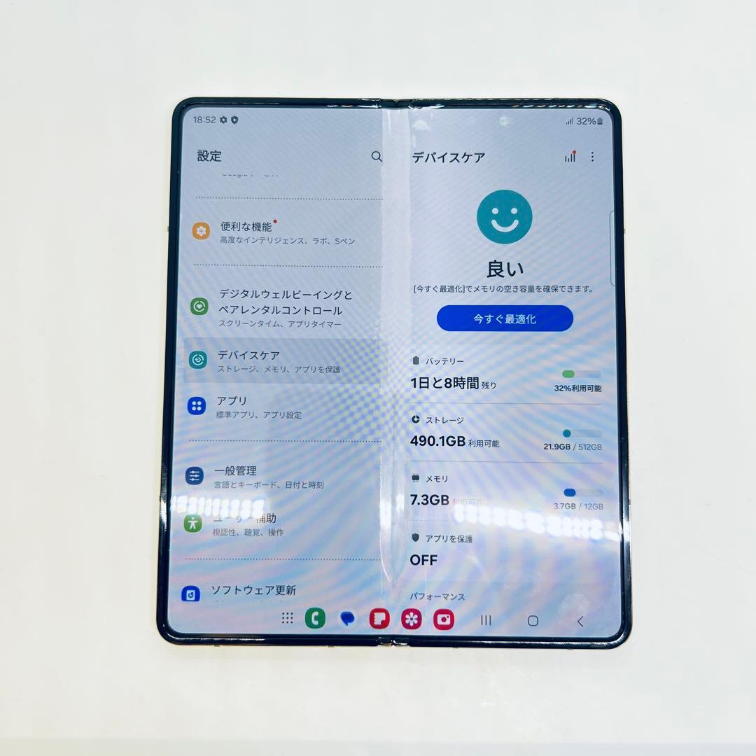 【SIMフリー】 Galaxy Z Fold4 512GB 海外版 本体