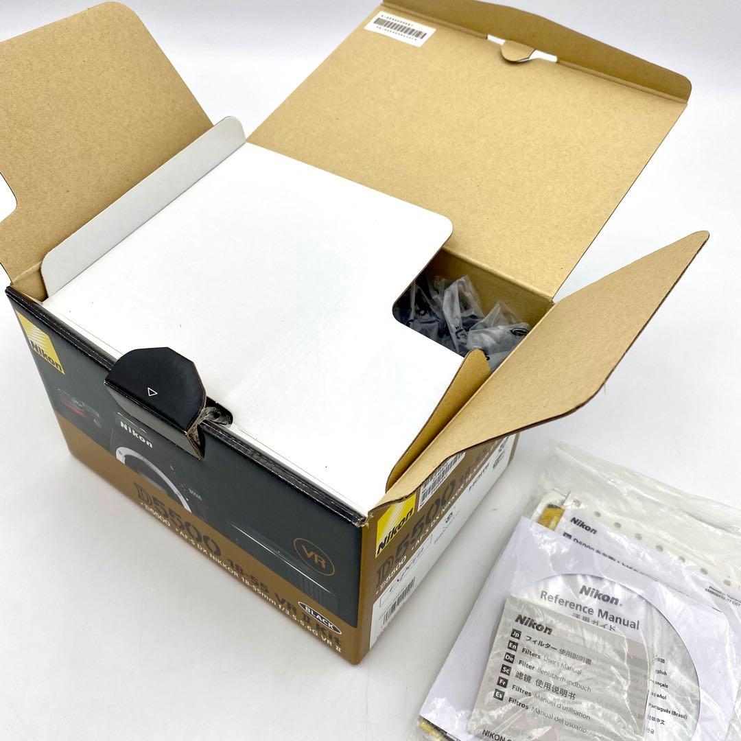 【動作確認済】Nikon D5500 デジタル一眼レフカメラ 本体とレンズセット