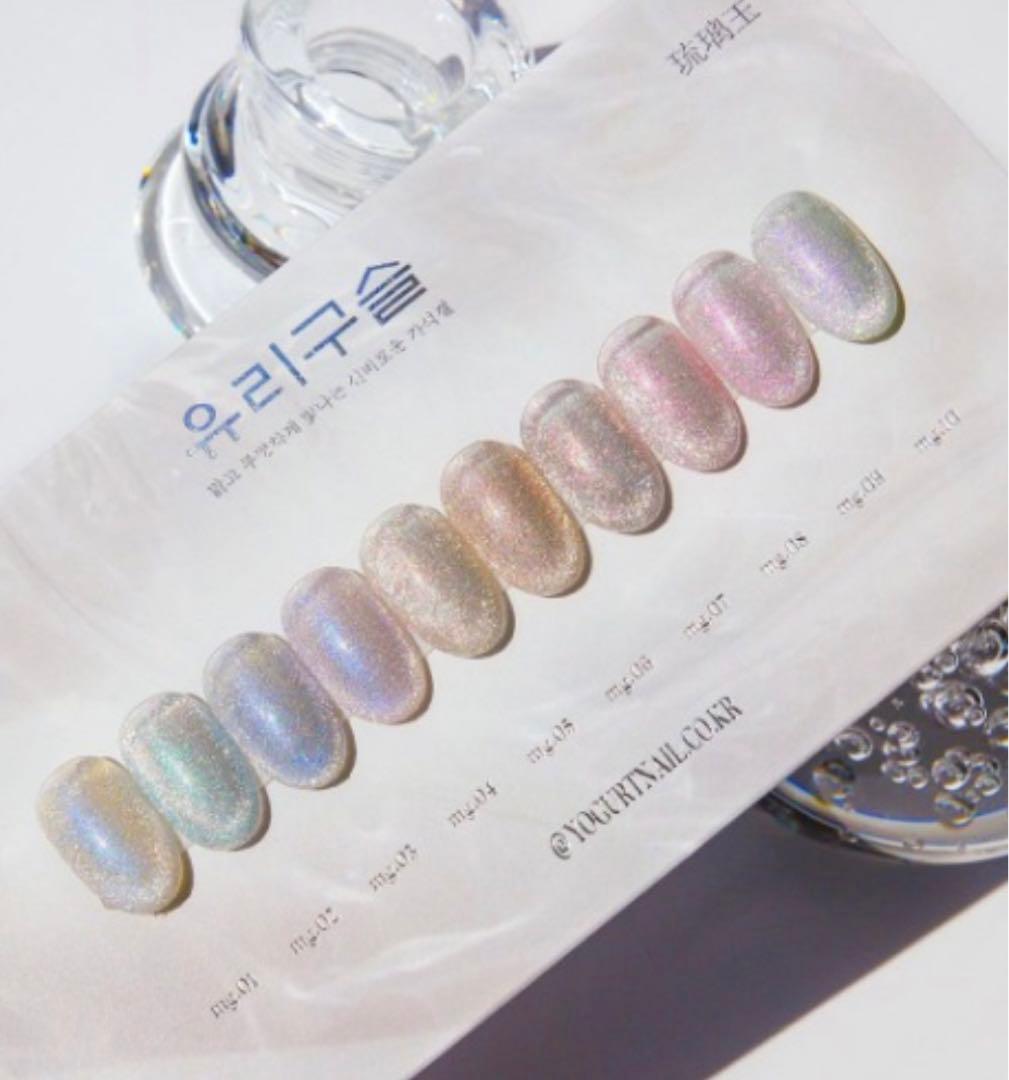yogurtnail 유리구슬シリーズ 3色 マグネットジェル