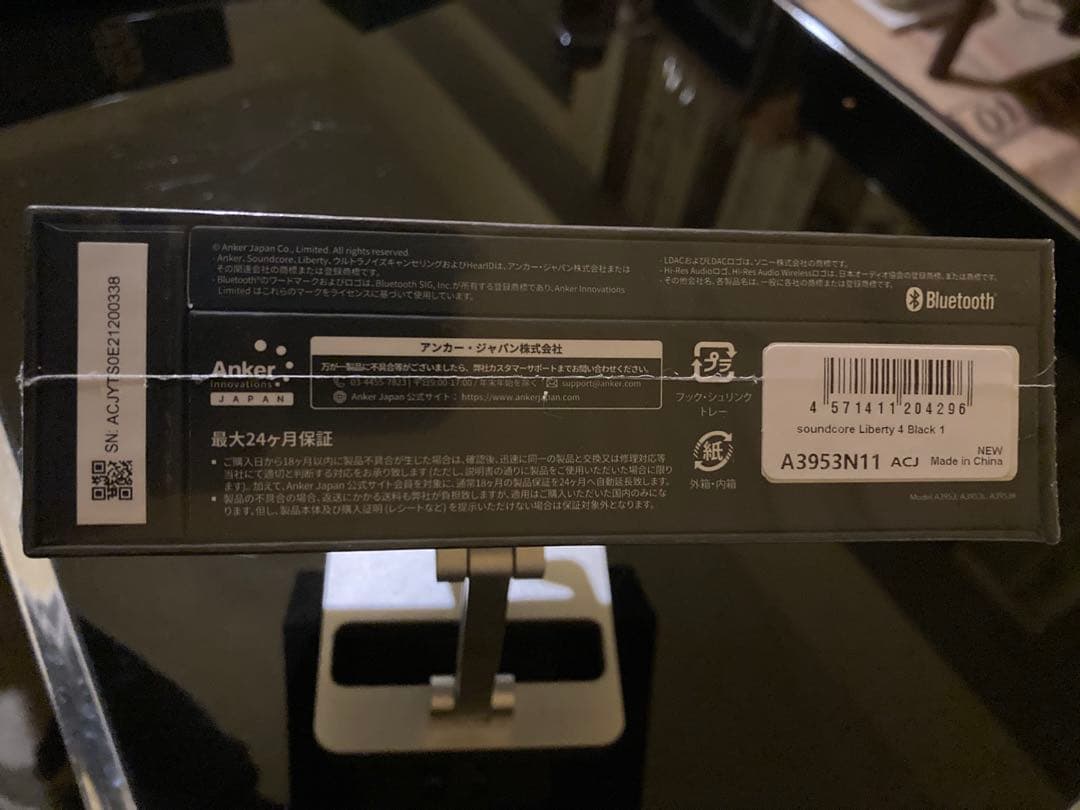 Liberty4 ワイアレスイヤホン　ブラック　未開封　Anker