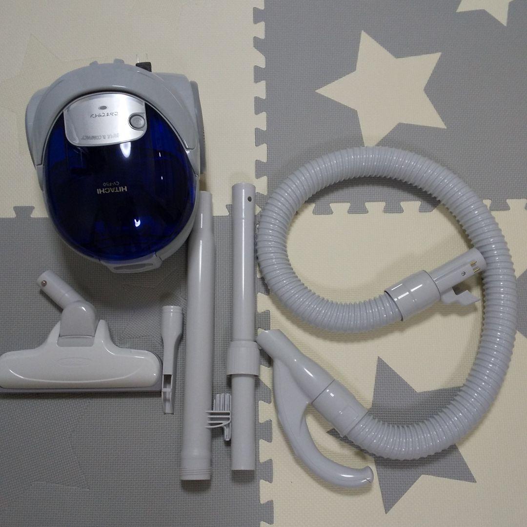 美品 日立・CV-F50・ 掃除機 紙パック式 ホワイト&ブルー  使用頻度極少