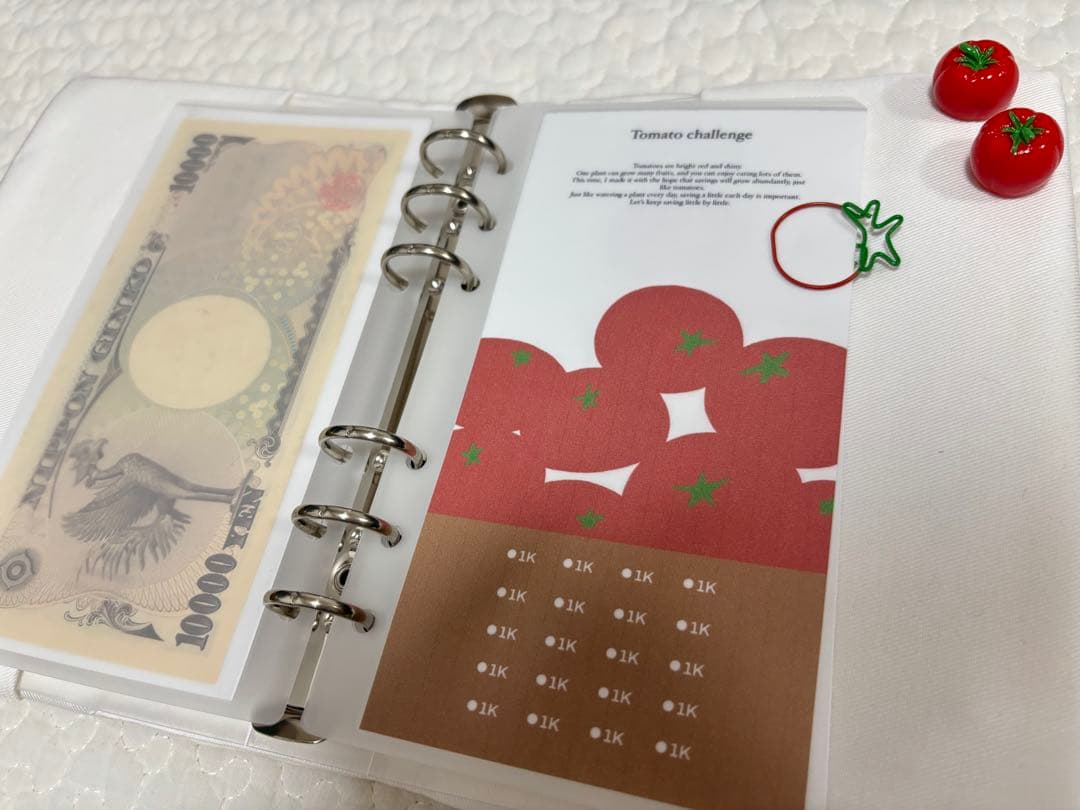 バインダー貯金　newとまとさんリフィル　4枚　2100円