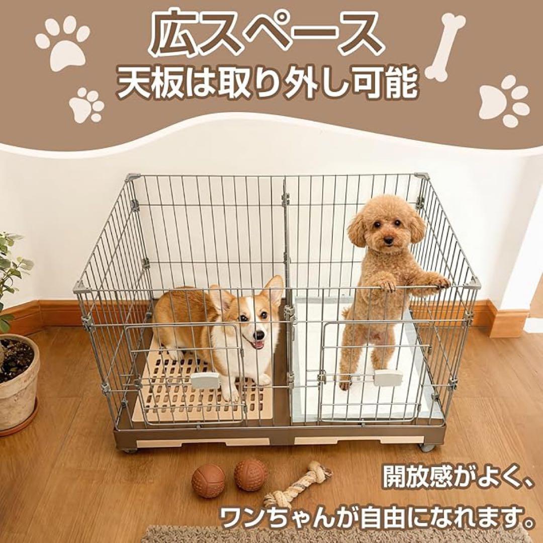 ペットゲージ　ペットサークル　キャスター付き　トレー付き　室内外兼用