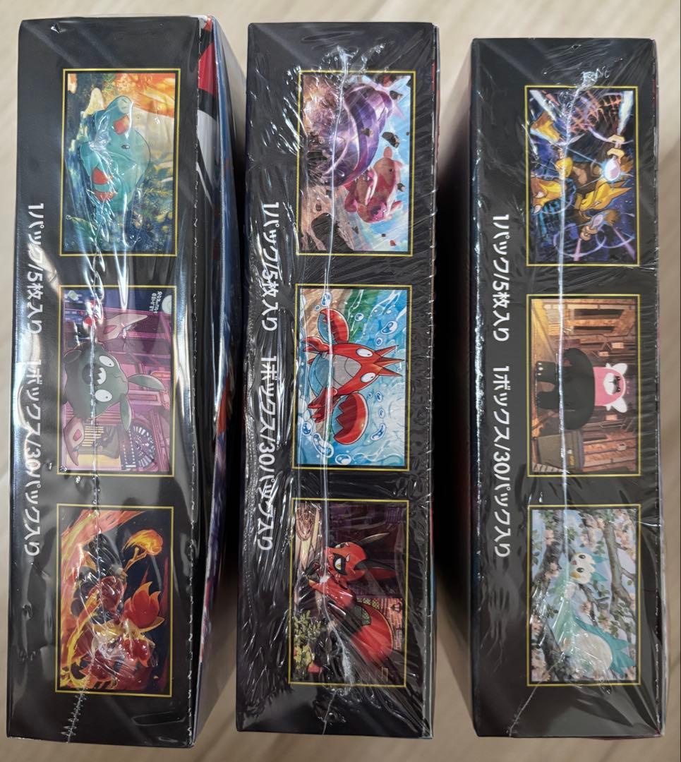 ポケモンカード　ニンジャスピナー　メガブレイブ　メガシンフォニア　BOX 未開封