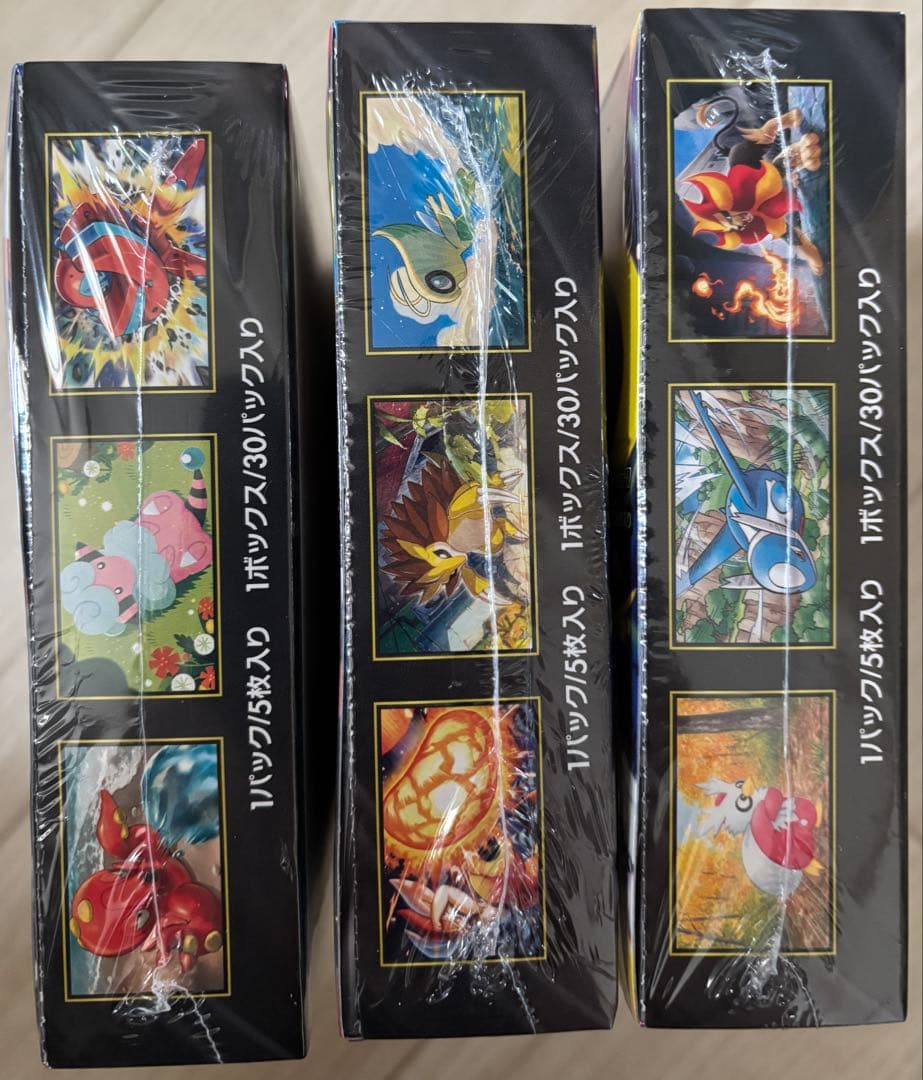 ポケモンカード　ニンジャスピナー　メガブレイブ　メガシンフォニア　BOX 未開封