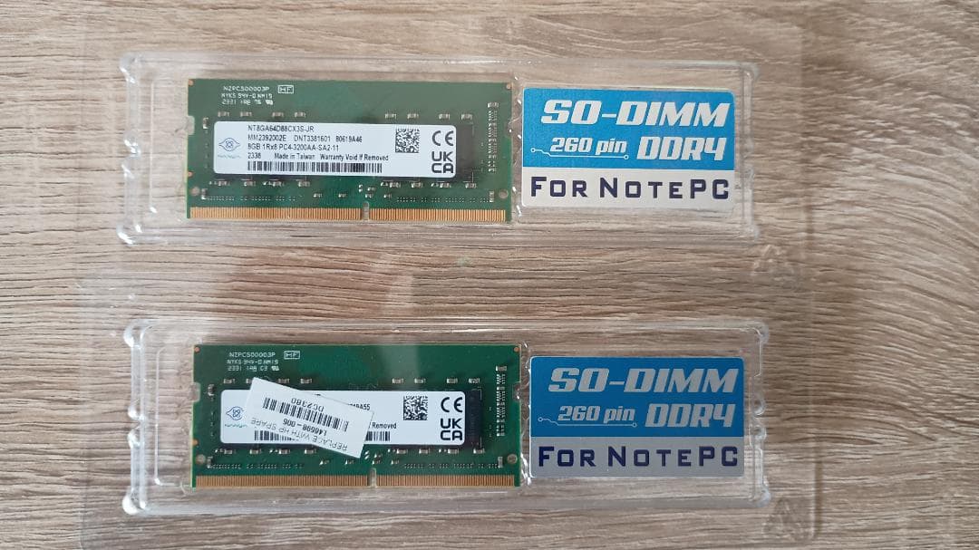 DDR4 SO-DIMM 260ピン メモリー ノートPC用