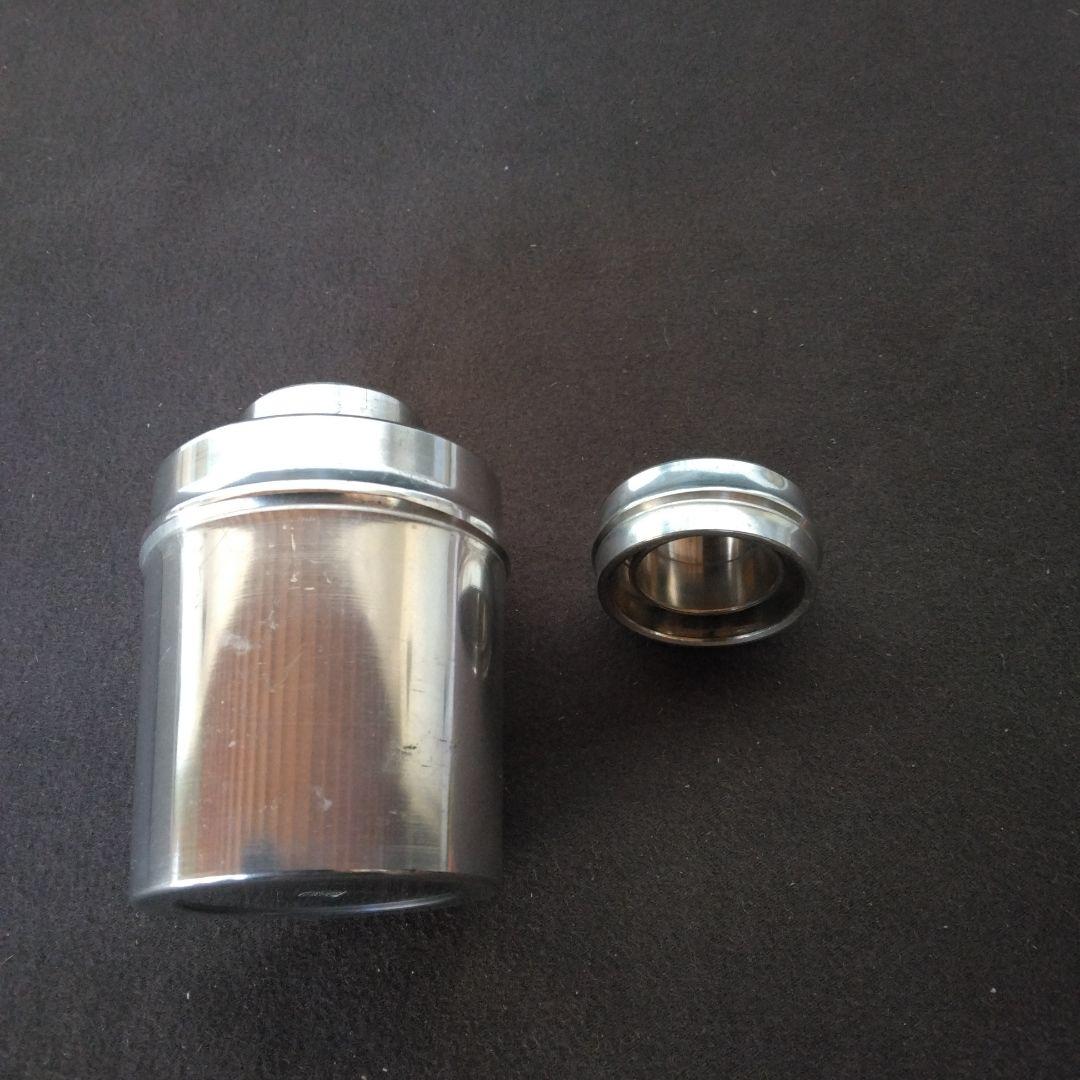 茶入　煎茶