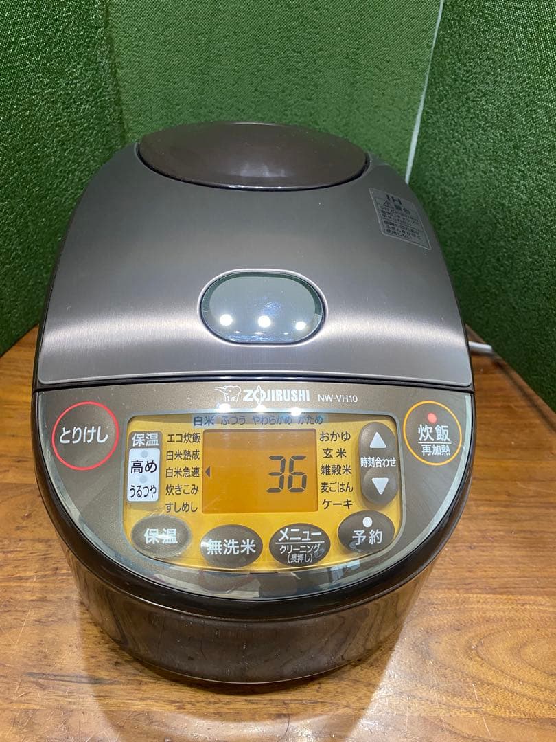 【美品】象印 IH炊飯器 極め炊きNW-VH10ブラウン 1.0L 5.5合炊き
