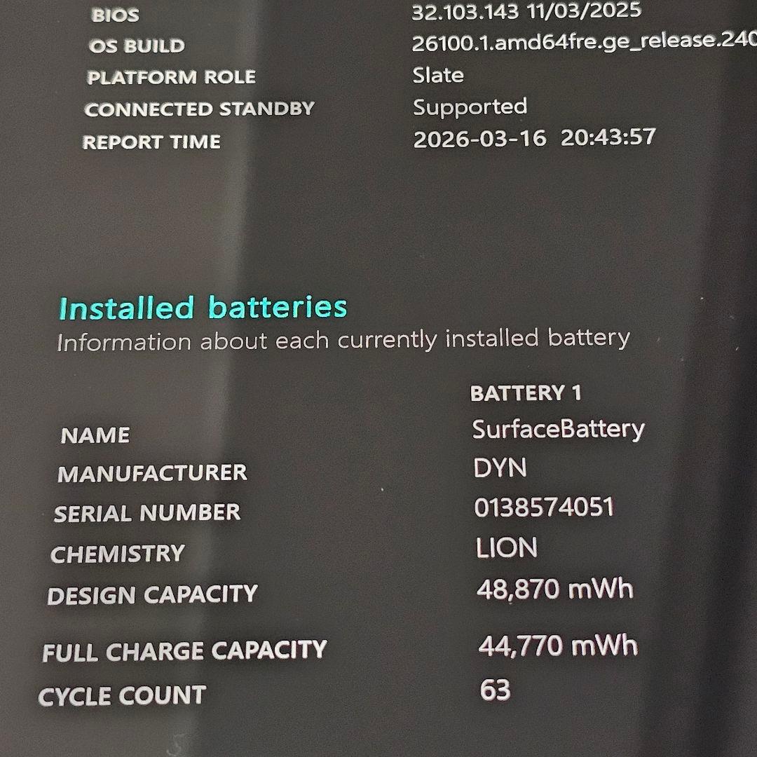Surface Pro7＋ プラス／Core i5 11世代／512GB／ペン
