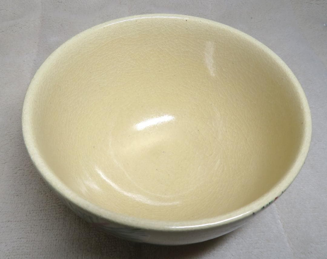 MOA美術館 茶道 抹茶 和食器 若松椿文 藤花文 茶碗 2セット