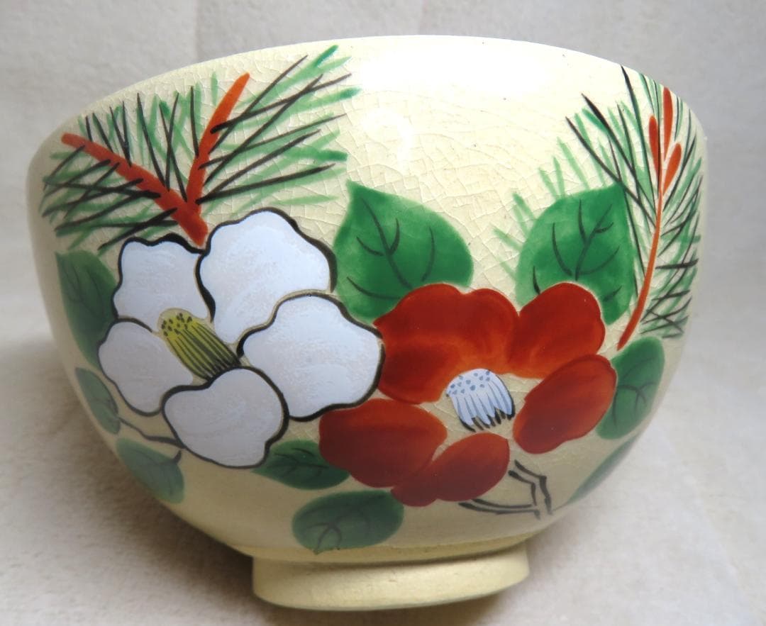 MOA美術館 茶道 抹茶 和食器 若松椿文 藤花文 茶碗 2セット