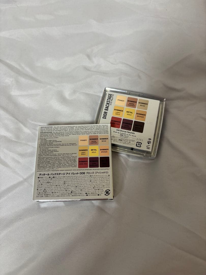 DIOR EYE PALETTE アイシャドウ