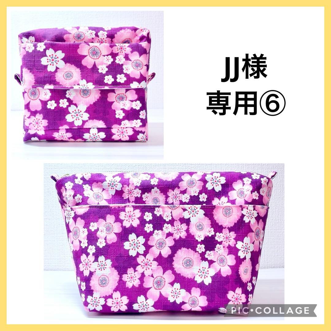 ★JJ⑥★ ハンドメイドポーチ&ショルダーバッグ 和柄 桜 P206