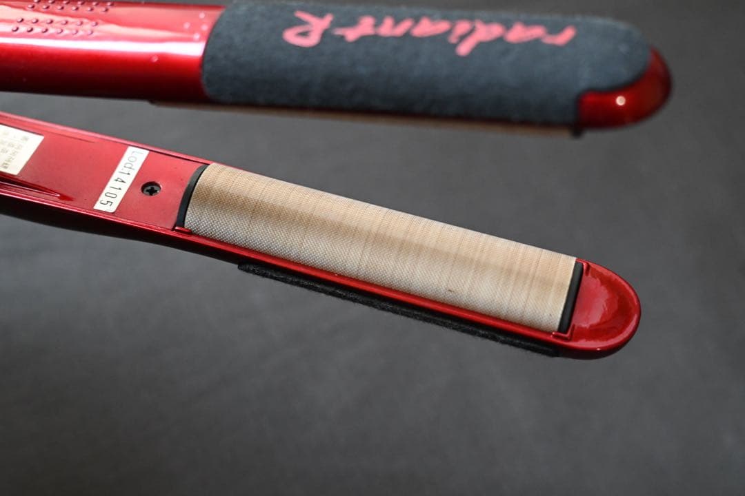 ラディアント R アイロン