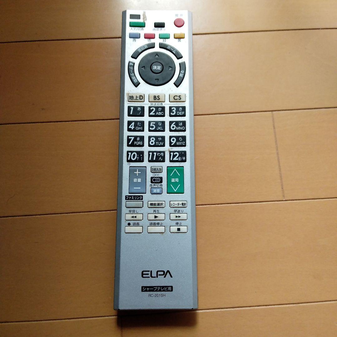 SHARP AQUOS 32インチ テレビ LC-32D30