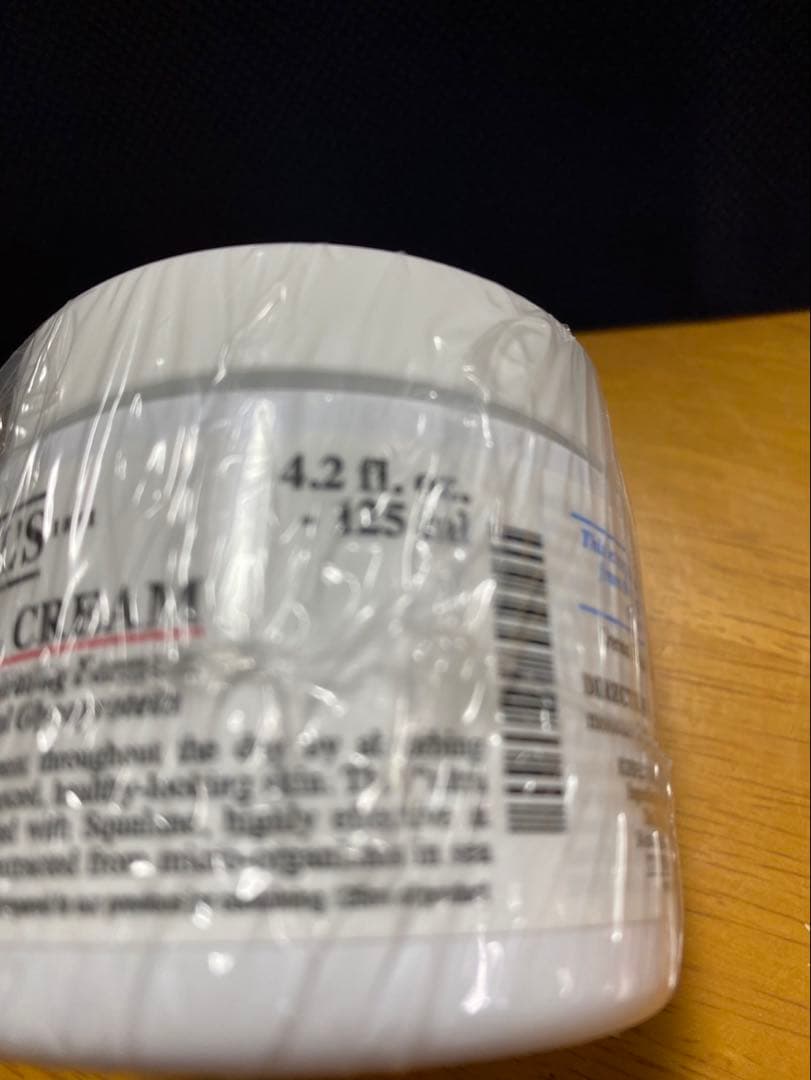 完全新品未開封 KIEHL'S ULTRA FACIAL CREAM クリーム