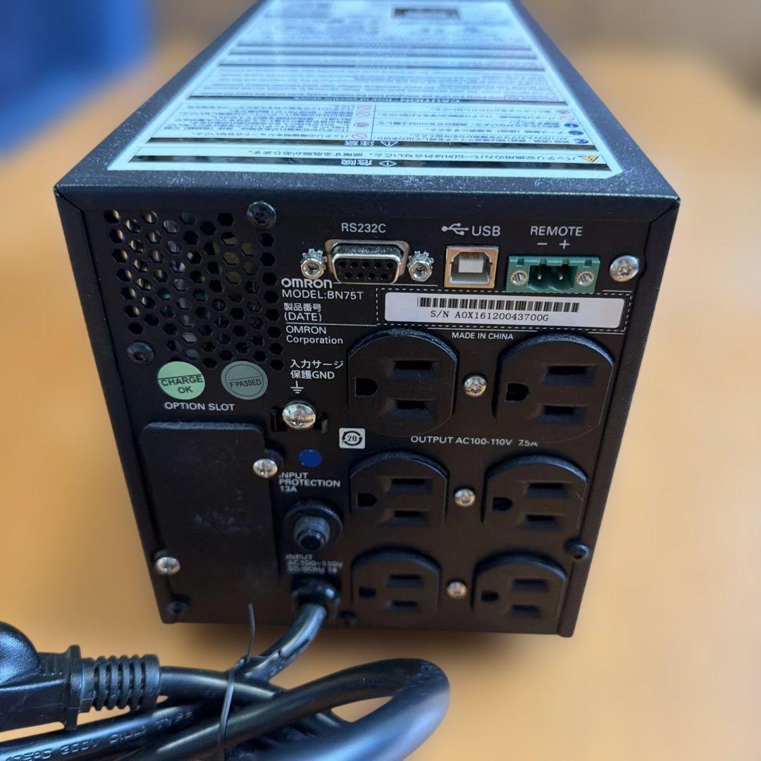 OMRON BN75T 本体故障 バッテリー良好
