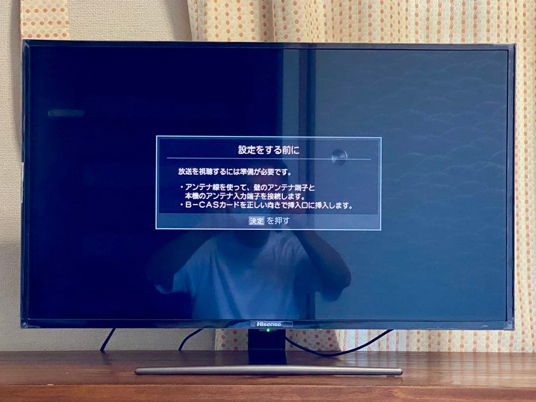 2020年 32インチ液晶テレビ ハイセンス Hisense HJ32A5800