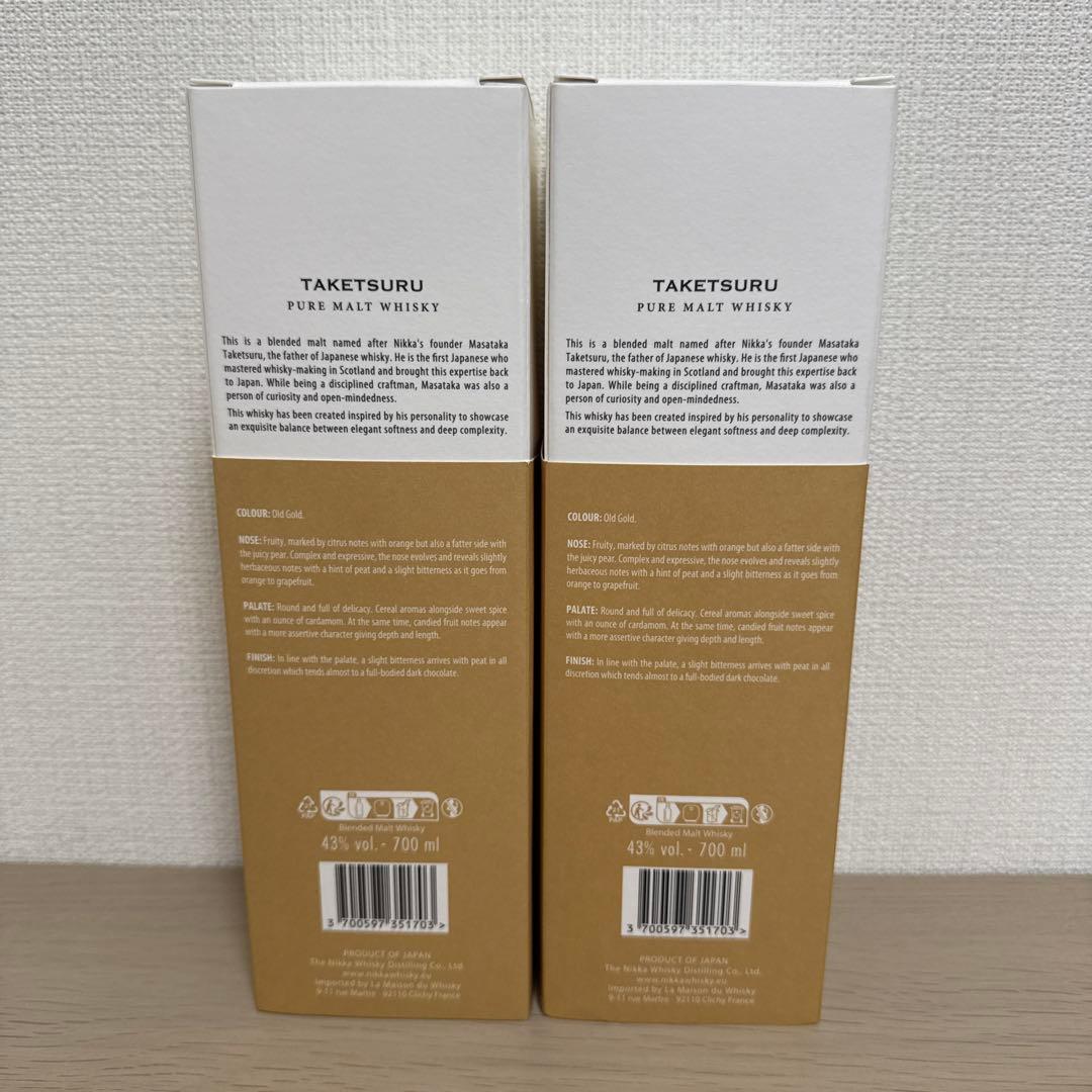 TAKETSURU ブレンデッドモルトウイスキー 700ml x 2本セット