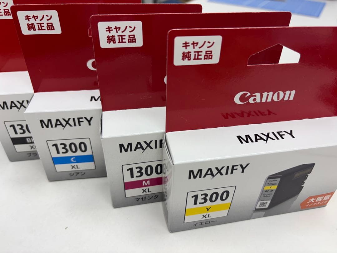 Canon MAXIFY 1300 XL インクカートリッジ 4色セット