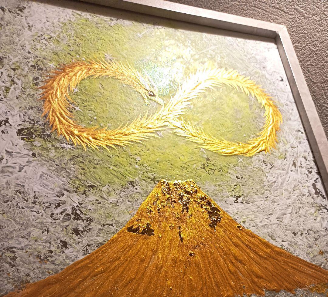開運絵画　❀金世界❀最高金脈富徳好機