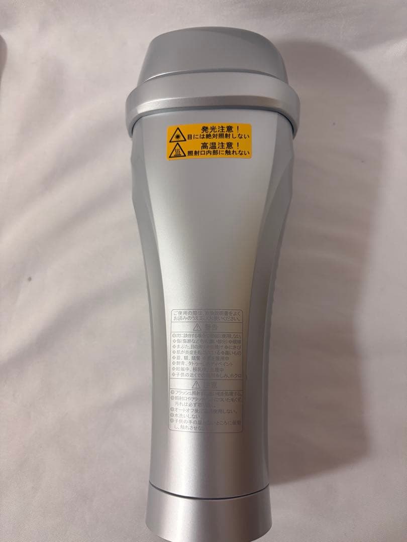 YA-MAN ヤーマン　レイボーテ　ヴィーナス　STA-209L 脱毛器