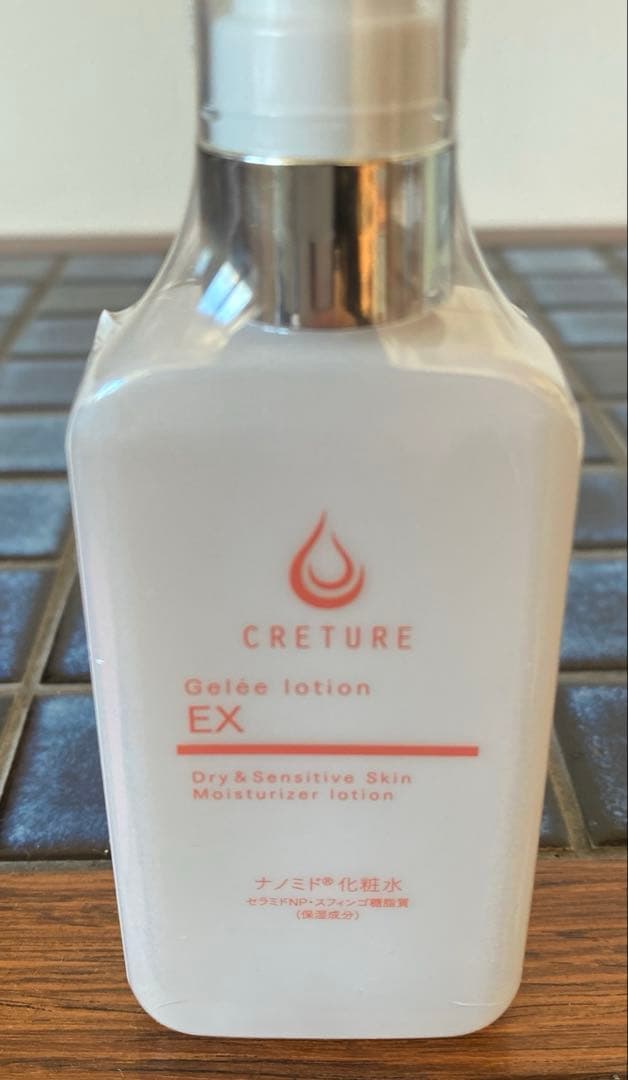 クレーチュール　ジュレローションEX &ナノメラクリームα