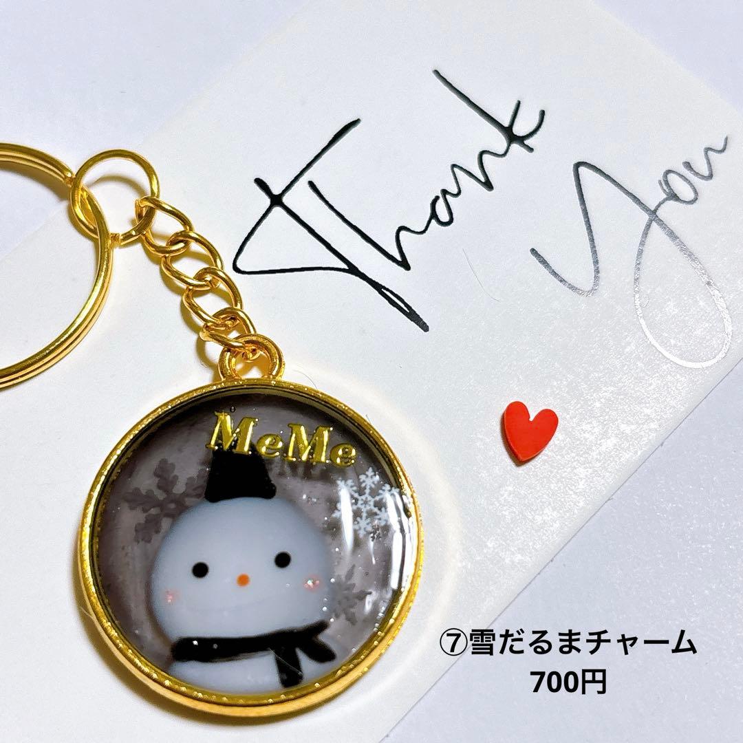 sold out 受注 問い合わせ