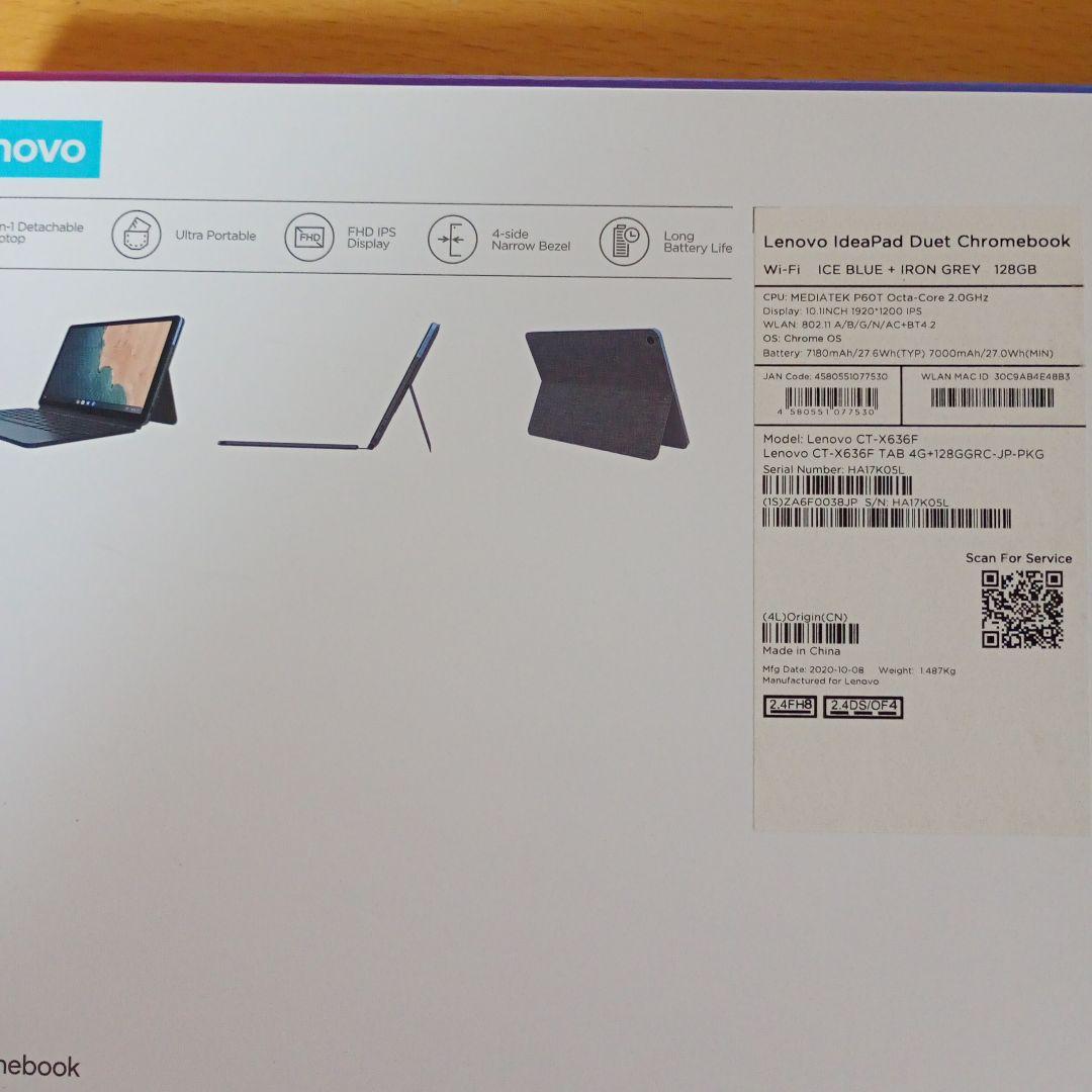 Chromebook本体 Lenovo IdeaPad Duet Chromebook CT-X636F