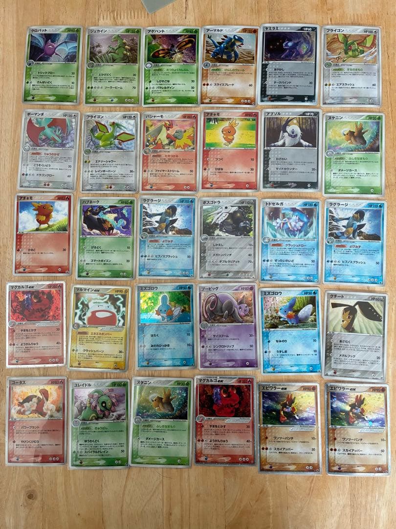 ミ*ル様 貴重　最終まとめ売りポケモンカード キラ　90枚セット