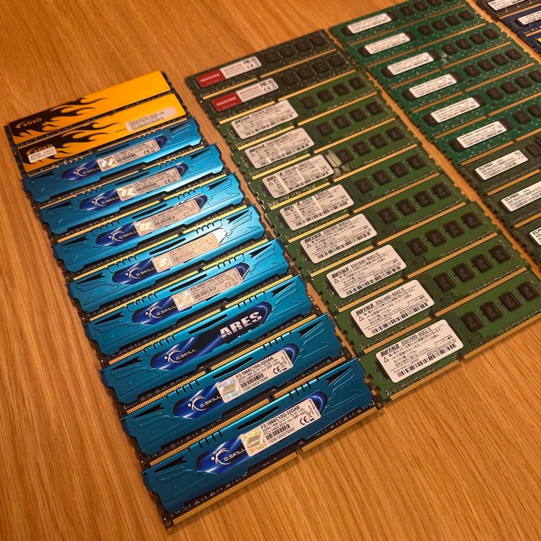 DDR3 メモリ まとめ セット 234GB デスクトップ RAM