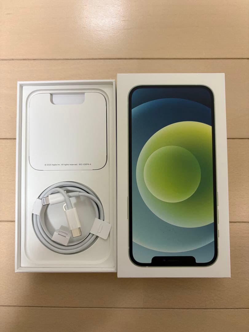 【良品】Apple iPhone 12 256G グリーン