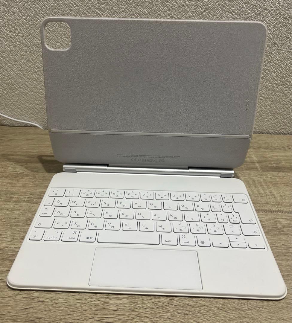Apple純正Magic Keyboar iPad Air（第4世代・第5世代）