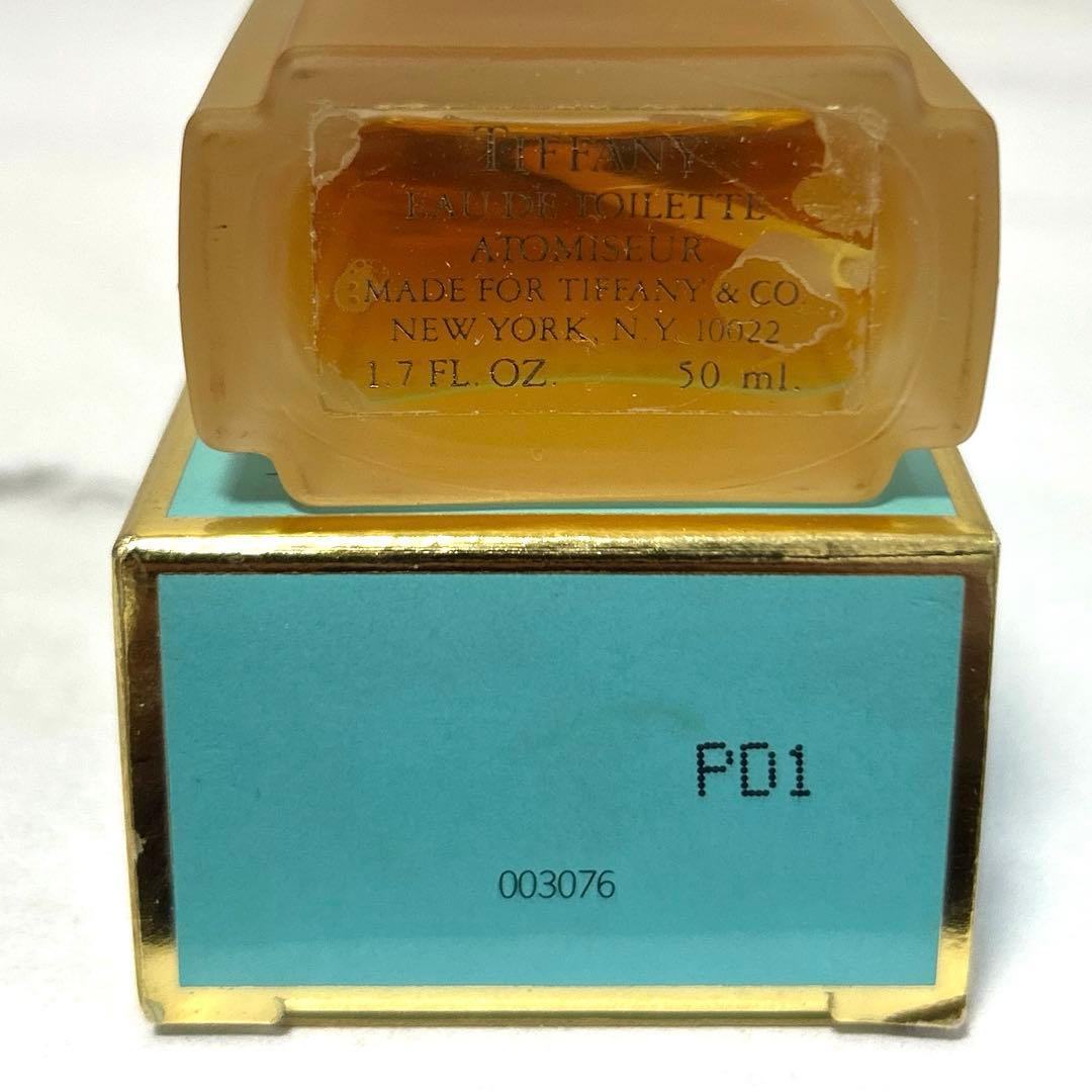 ほぼ満量　ティファニー オードトワレ 50ml アトマイザー　F