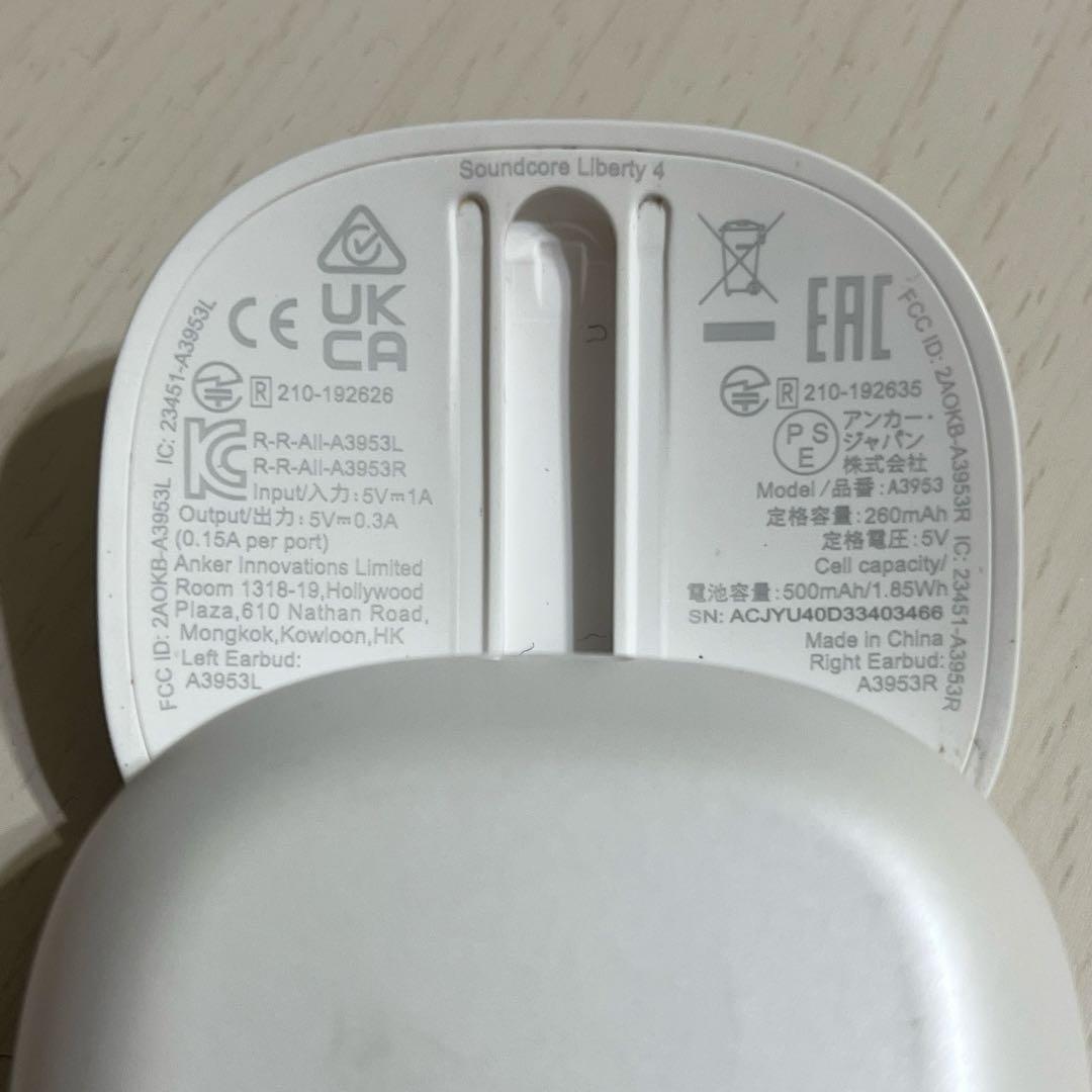 Anker Soundcore Liberty4イヤホンA3953