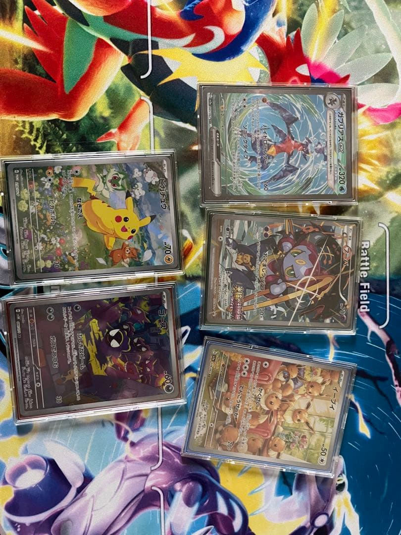 ポケモンカード　まとめ