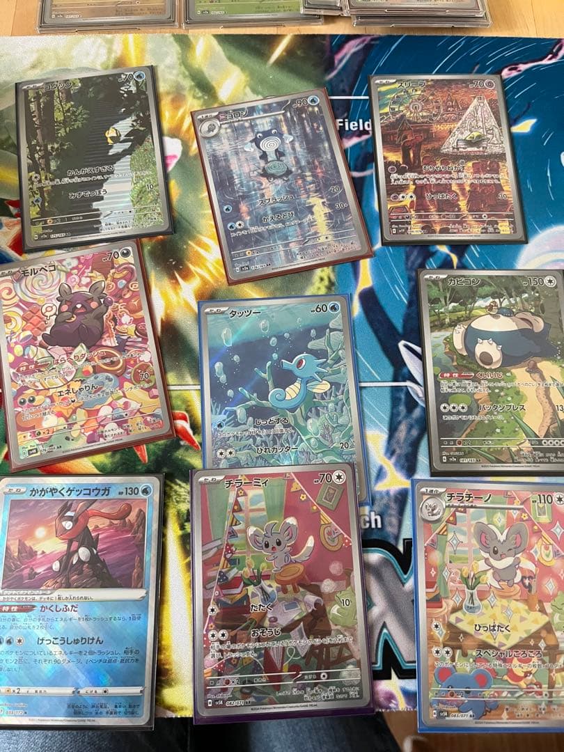 ポケモンカード　まとめ