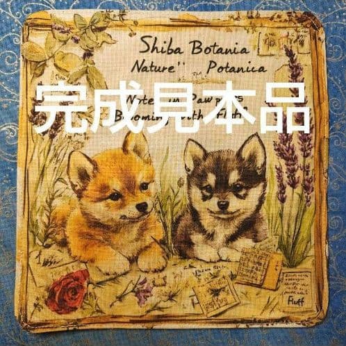 オーダーページ　ハンカチ　230 UFOキャッチャーねこ柄　ハンドメイド2/15