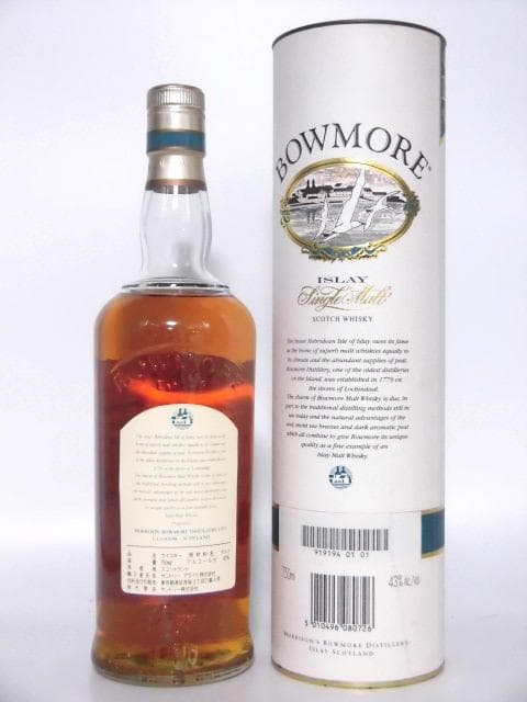 【L2】ボウモア 12年 90年代 旧ボトル 正規品 箱付 750ml