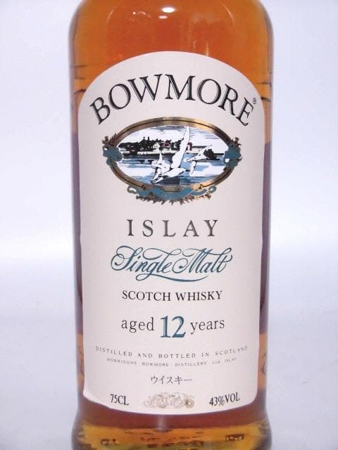 【L2】ボウモア 12年 90年代 旧ボトル 正規品 箱付 750ml
