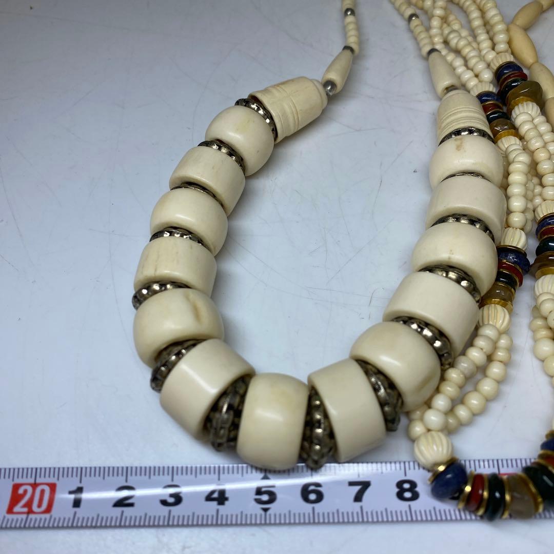 時代　アイヌのネックレス　227g 東さ8-0404ア㊱