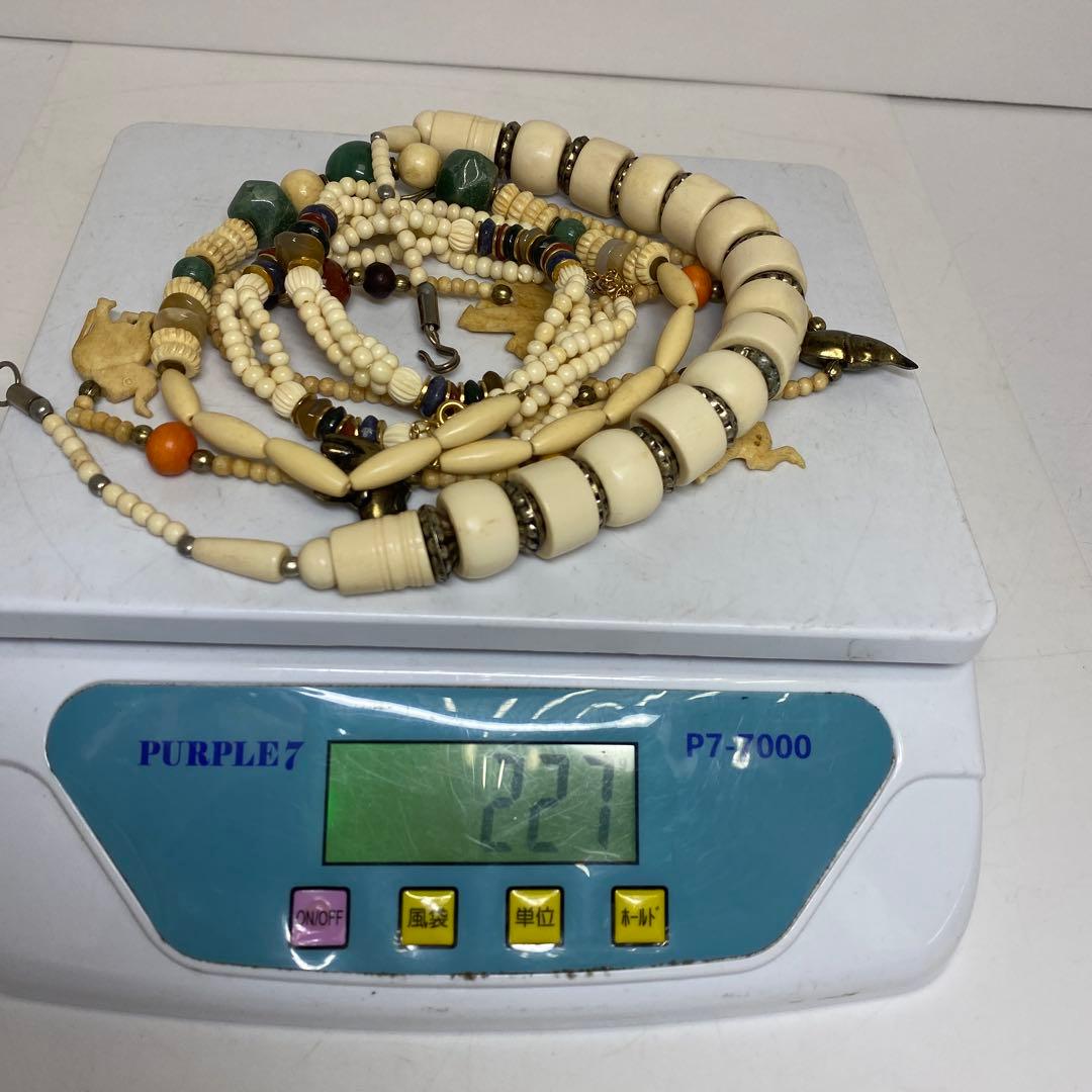 時代　アイヌのネックレス　227g 東さ8-0404ア㊱