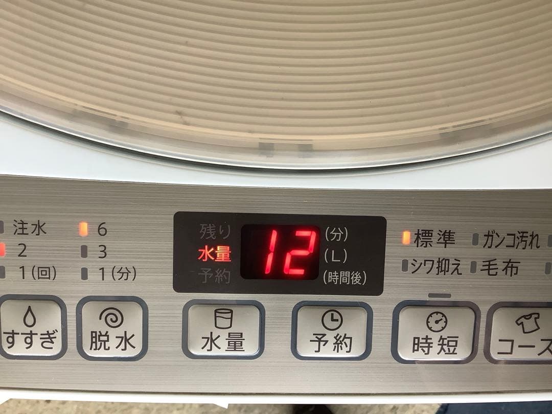2018年製 シャープ 全自動洗濯機 ES-KS70T-N 7kg
