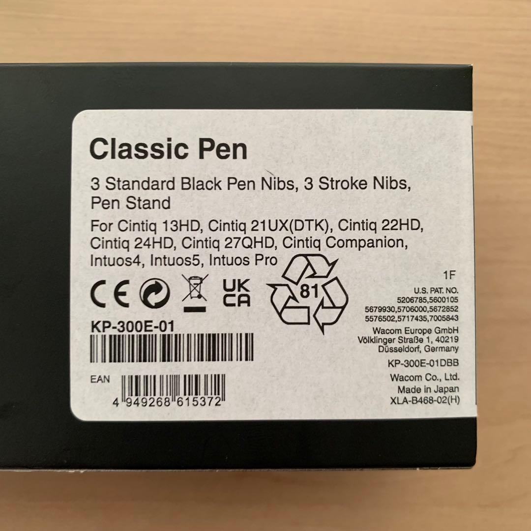 Wacom クラシックペン　KP-300E-01