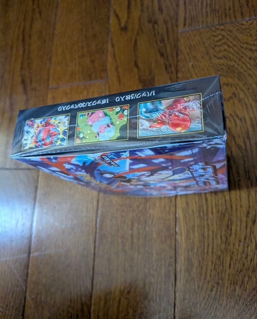 【本日のみ値下げ】ポケセン ニンジャスピナー BOX シュリンク付き