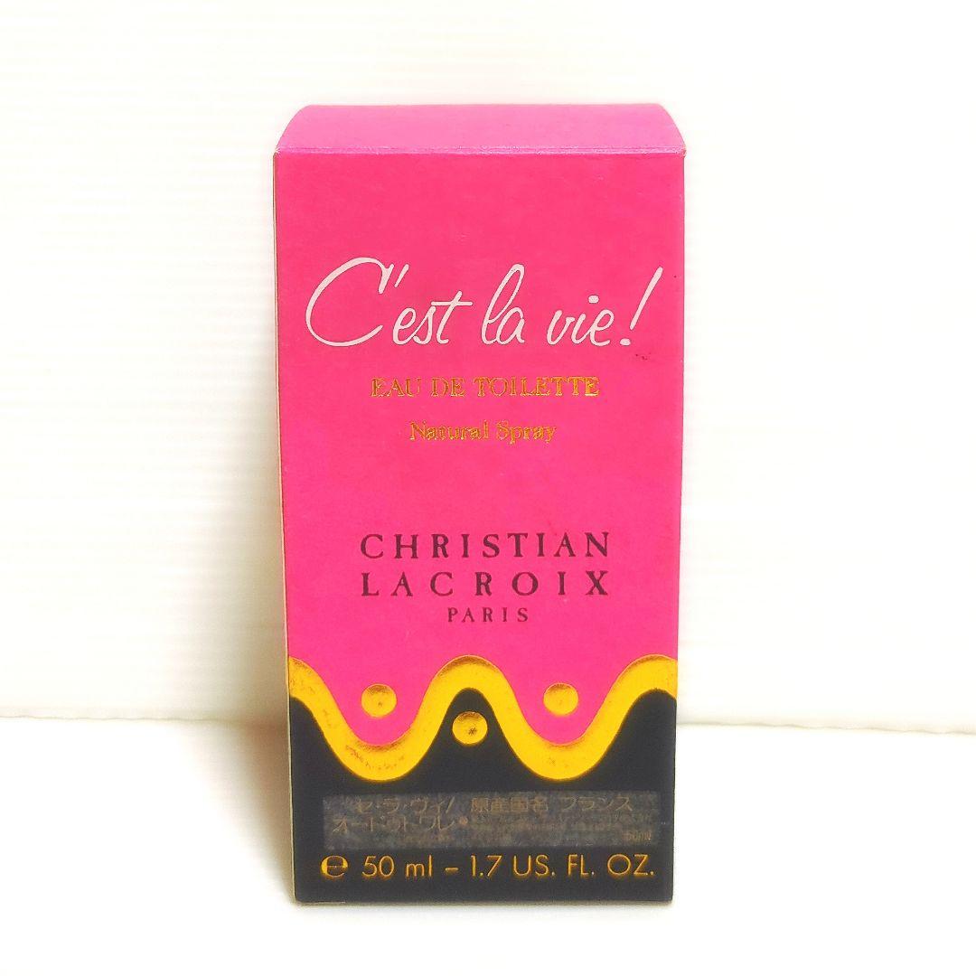【廃番品】クリスチャンラクロワ セラヴィ！ オードトワレ 50ml 送料無料