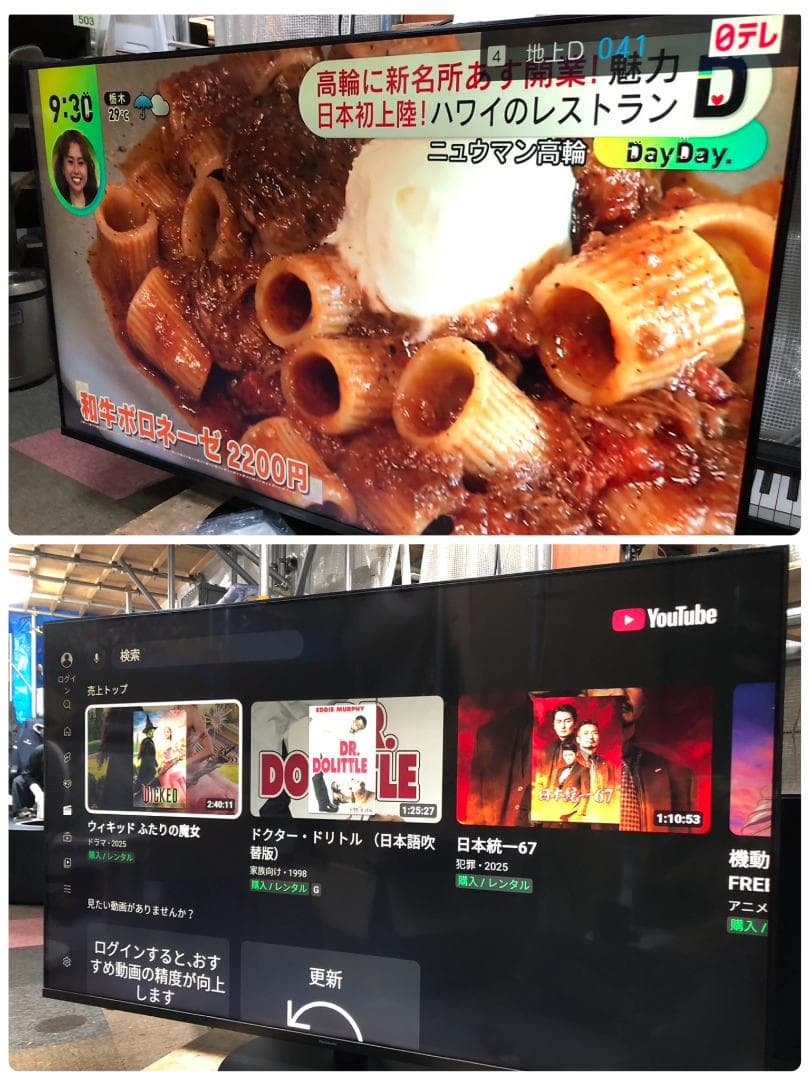 K☆106 りょう
