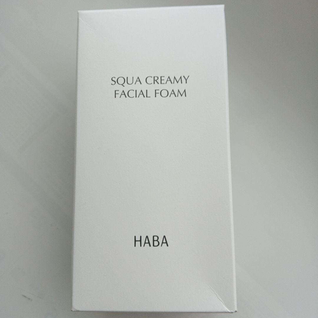 マロングラッセ:HABA泡洗顔料280ml+ギフトアップセラム30ml