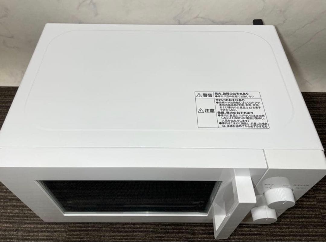 美品！ニトリ おしゃれシンプルホワイト 電子レンジ 60Hz 高年式